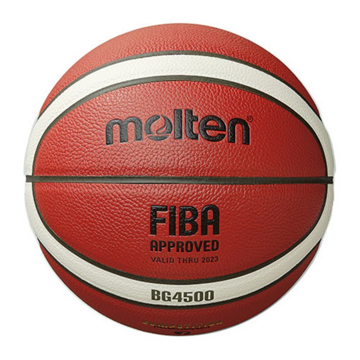 몰텐 BG4500 농구공 FIBA KBL 공인구 6호 7호