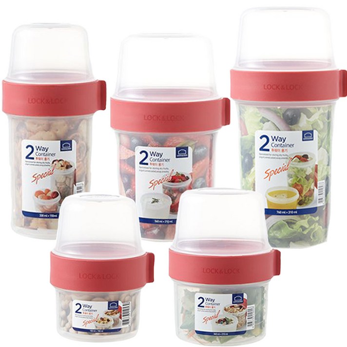 시리얼 요거트 용기 샐러드 도시락통, 투웨이용기 330ml+150ml