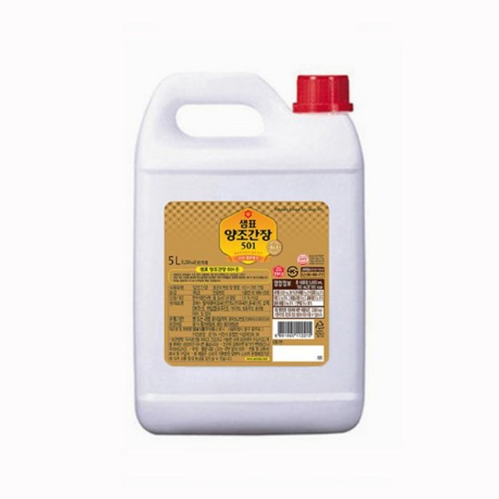 샘표푸드양조간장 GF8+J1I 푸드 u264B24, 선택은>>이걸로골랐어요”></div>
<div class=