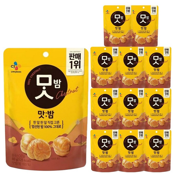 CJ맛밤, 80g, 12개