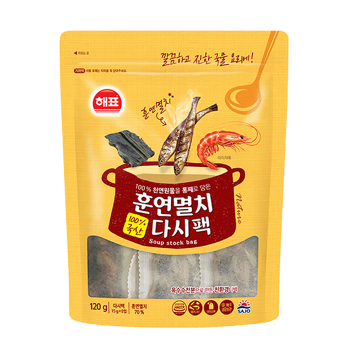 해표 훈연멸치다시팩 12g*10(120g), 2개