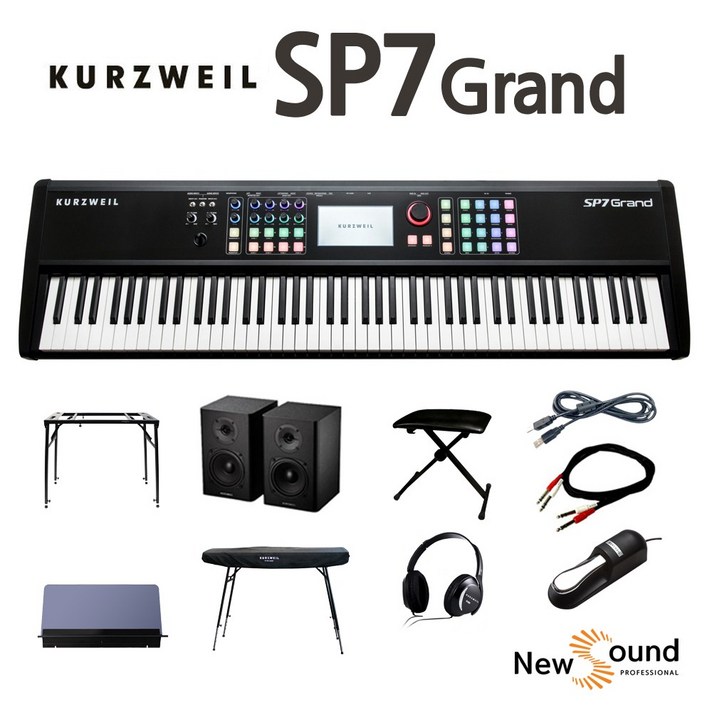 커즈와일 SP7 GRAND 신디사이저 88건반 풀패키지증정, 단품