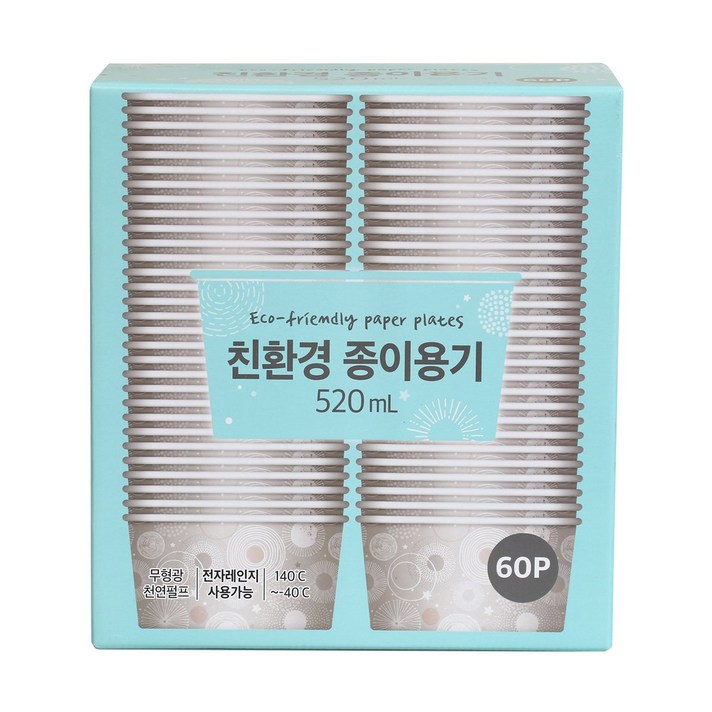 트레이더스 친환경 종이 용기 60Px520ml 컵밥 떡볶이 치킨 닭강정 덮밥 접시 그릇 무형광 천연펄프 전자레인지