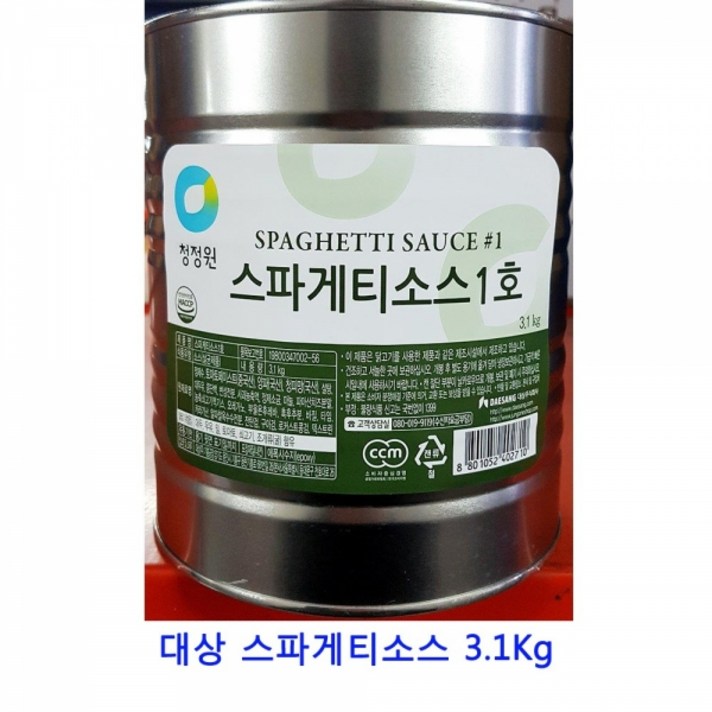 MDS9485 업소용 식자재 대상 스파게티소스 3.1Kg 불닭소스/떡볶이소스/만능멸치육수/굴소스
