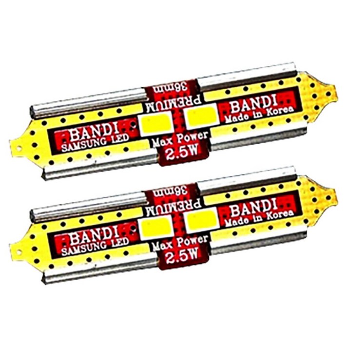 반디 36mm 차량용 LED 실내등, 혼합 색상, 2개입