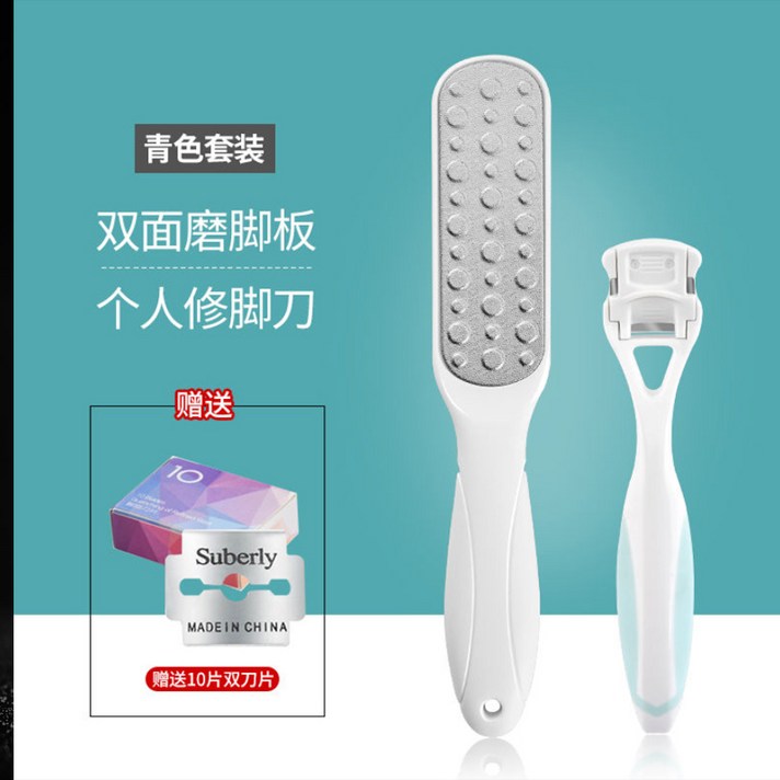 발굳은살제거 발바닥각질제거 발각질제거기 각질제거기 전동발각질제거기 발각질제거기방수 발뒤꿈치갈라짐