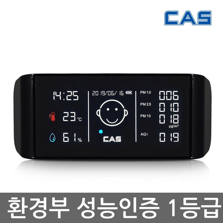 카스 미세먼지 측정기 FM-322 공기측정기 1등급, 1개