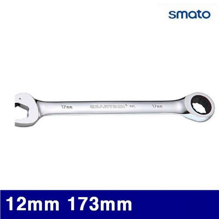 스마토 1094936 퀵기어라쳇렌치 12mm 173mm 24 (1EA), 1