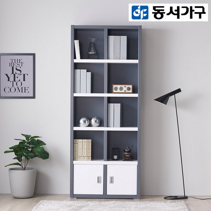 동서가구 켈리 800 5단 수납책장 DF918074, 메이플화이트