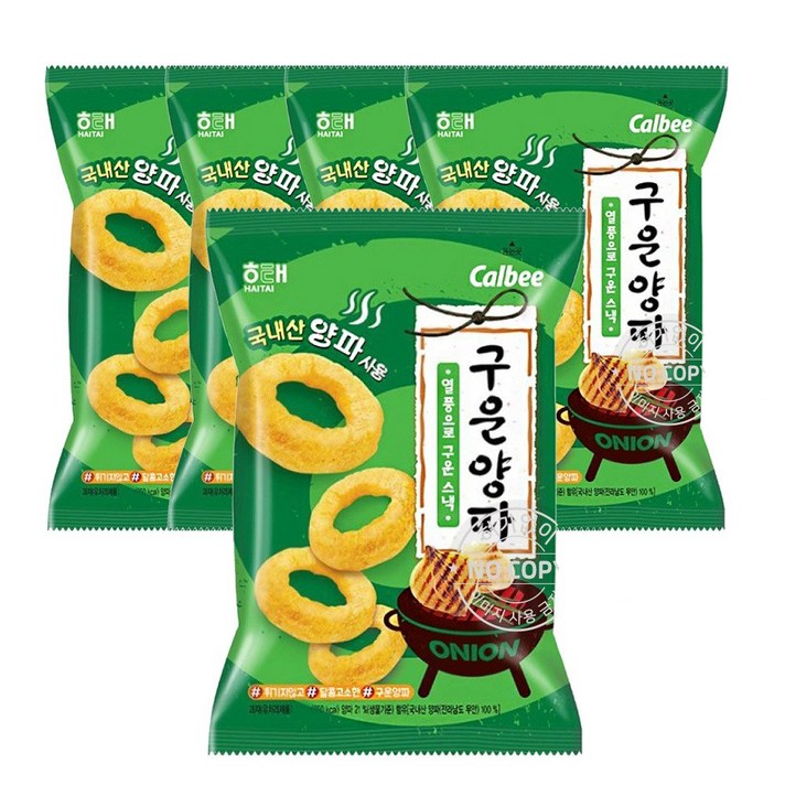 구운양파140g 5입 1+1_Y56