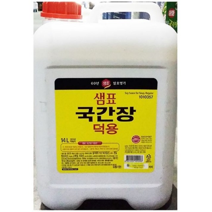 샘표 업소용 국 간장 덕용 14L 1EA, 1
