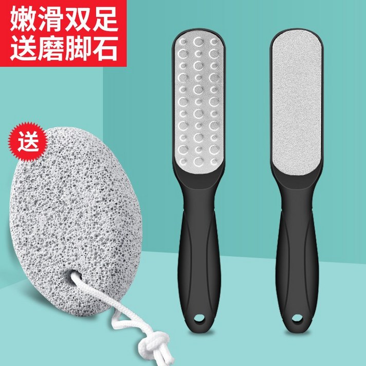 발뒷꿈치갈라짐 풋파일 발뒤꿈치각질제거 발각질제거기계 발각질제거기 전동발각질제거기 발뒤꿈치갈라짐, 옵션9