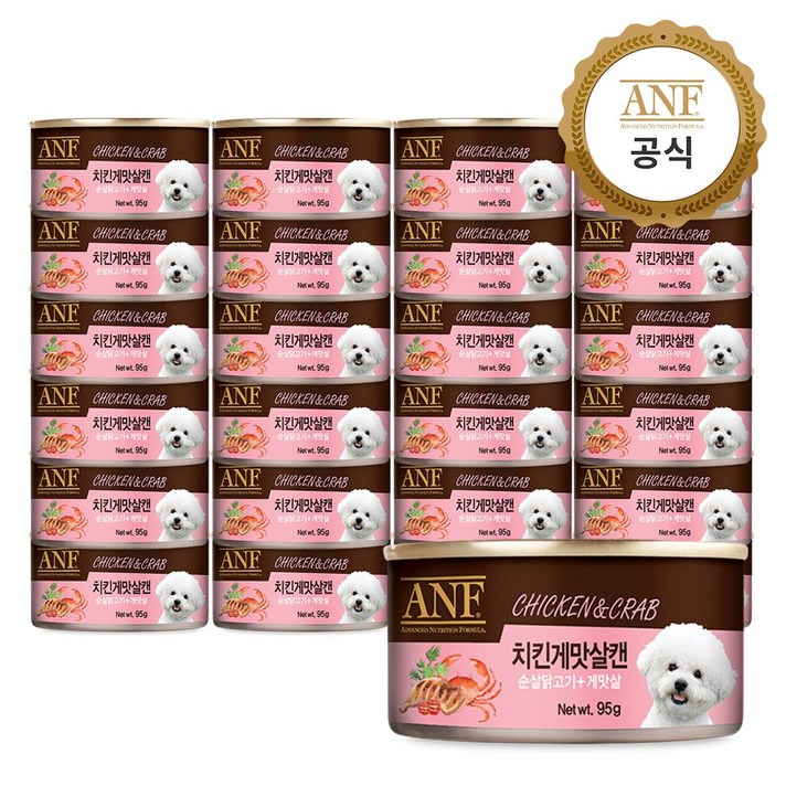 ANF CAN 강아지 간식 치킨게맛살 95g x 24개 (유통기한 2024.04.05까지), 단품