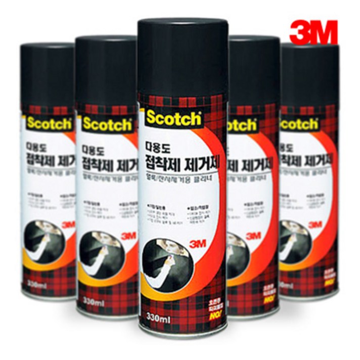 3M 다용도접착제 제거제, 01.MAC330 (330ml)