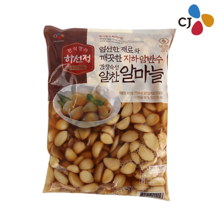 CJ 하선정 알마늘 1kg 절임 반찬 식자재, 1개