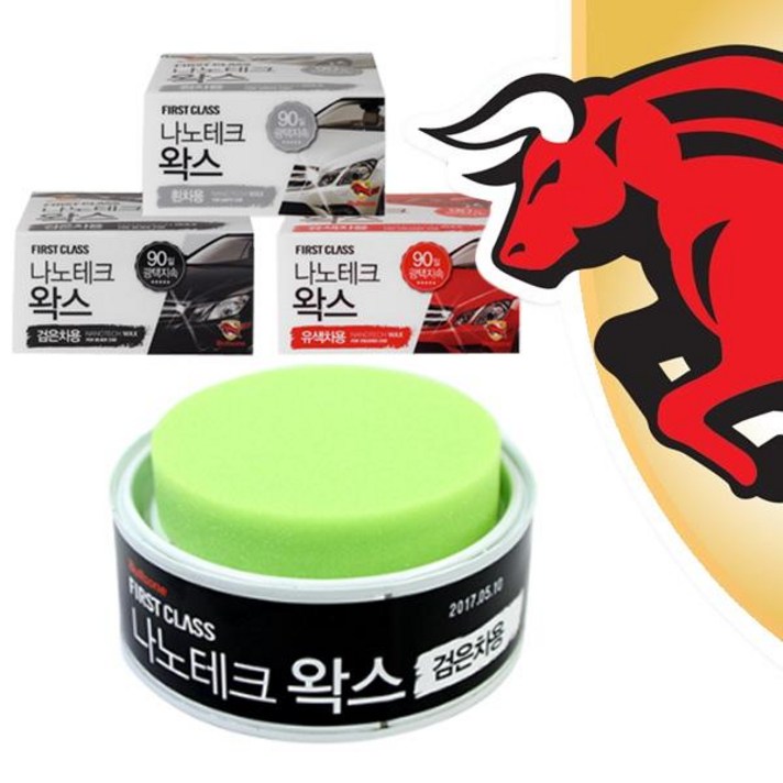 불스윈 표면보호 광택코팅왁스 나노테크 표면코팅제 광택제 유색차 광택복원제 코팅왁스, 검은차용