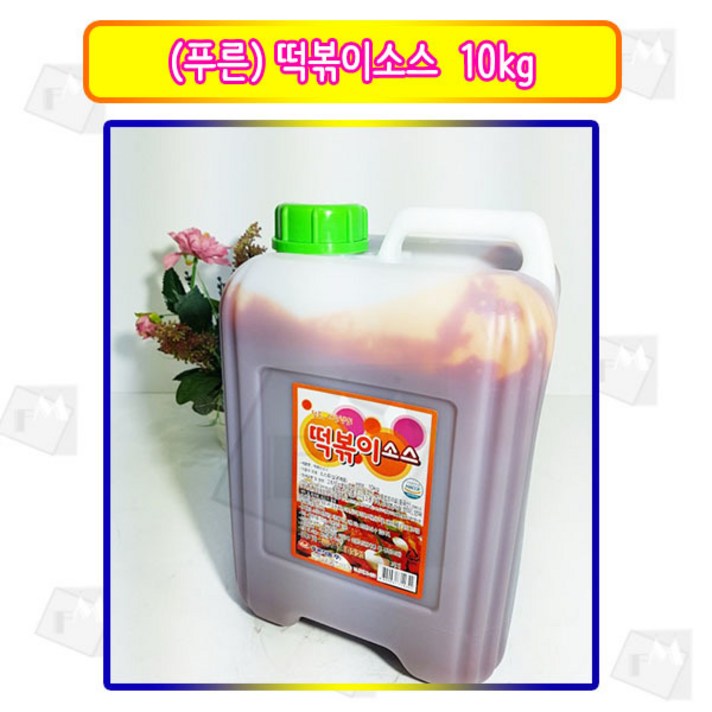 푸드몬스터 푸른 떡볶이 양념 소스 10kg 양념장 분식재료 푸드몬