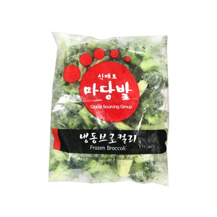 비비수산 마트보다 3배이상 저렴한가격의 부분손질 브로콜리 1kg, 1팩
