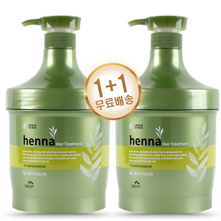 꽃을든남자 헤나 헤어 트리트먼트 1000ml 1+1, 1개
