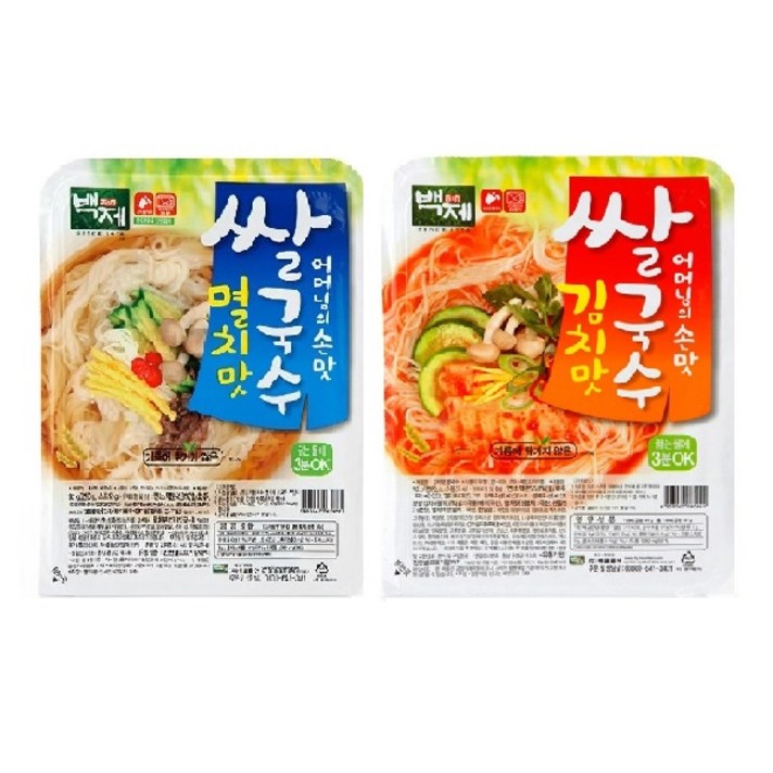 백제 쌀국수 멸치맛10개+김치맛10개, 92g, 20개