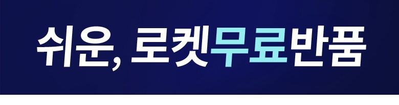 리셋 항공지퍼 라운드 맨투맨 티셔츠