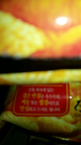 갤러리 이미지