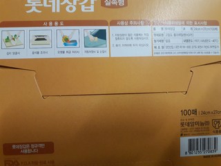 갤러리 이미지