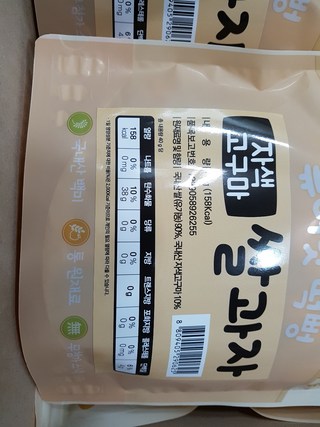 갤러리 이미지