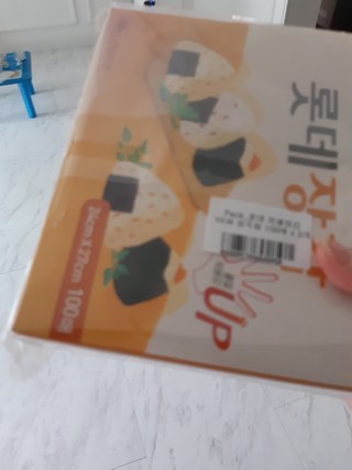갤러리 이미지
