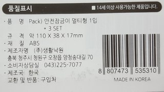 갤러리 이미지
