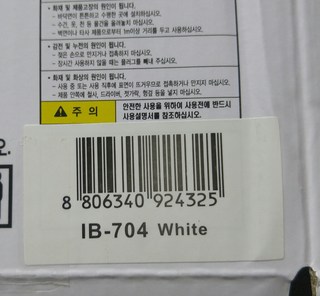 갤러리 이미지