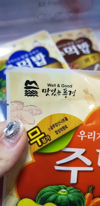 갤러리 이미지