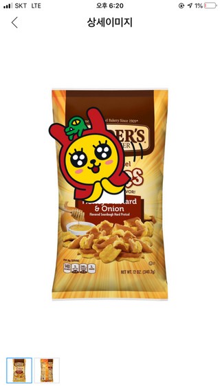 갤러리 이미지