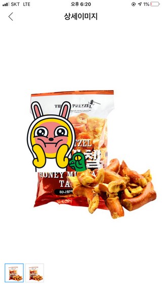 갤러리 이미지