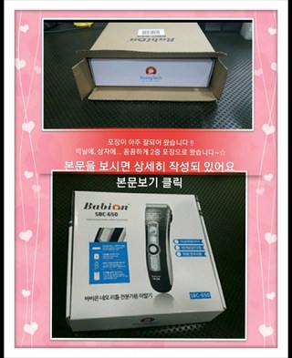 갤러리 이미지