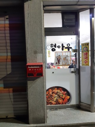 갤러리 이미지