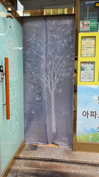 갤러리 이미지