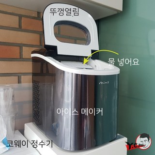후기