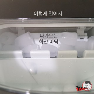 후기