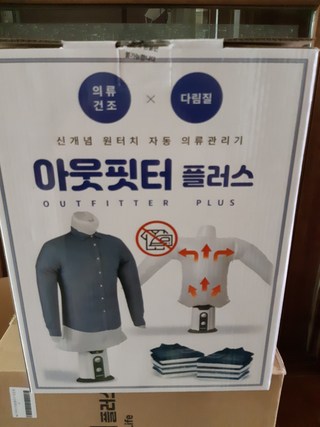 갤러리 이미지
