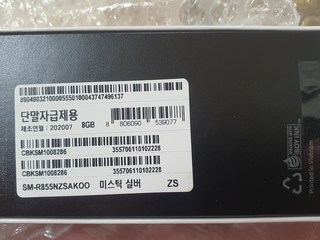 갤러리 이미지