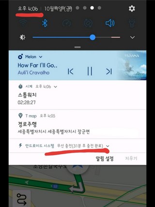 갤러리 이미지