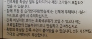 갤러리 이미지