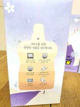 갤러리 이미지