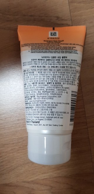 갤러리 이미지