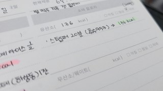 갤러리 이미지