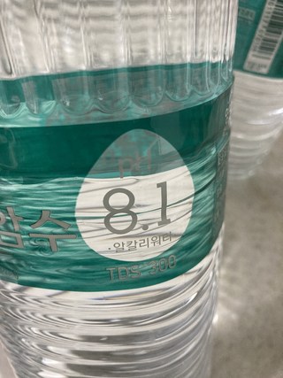 후기