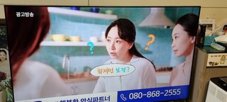 갤러리 이미지