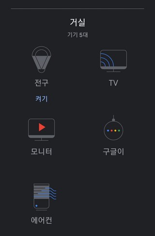 갤러리 이미지