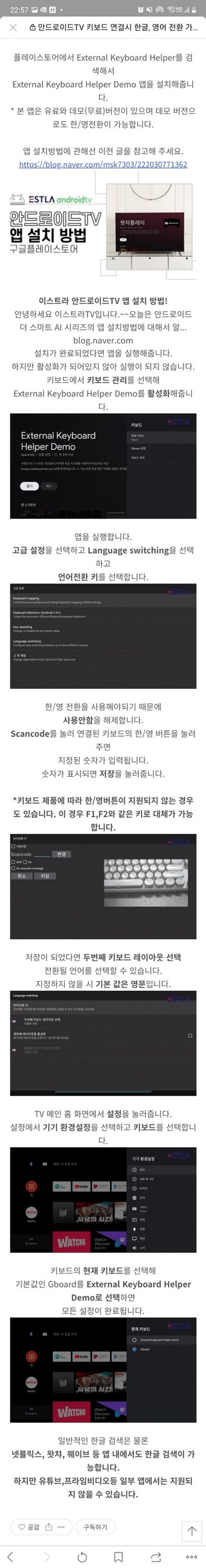 갤러리 이미지